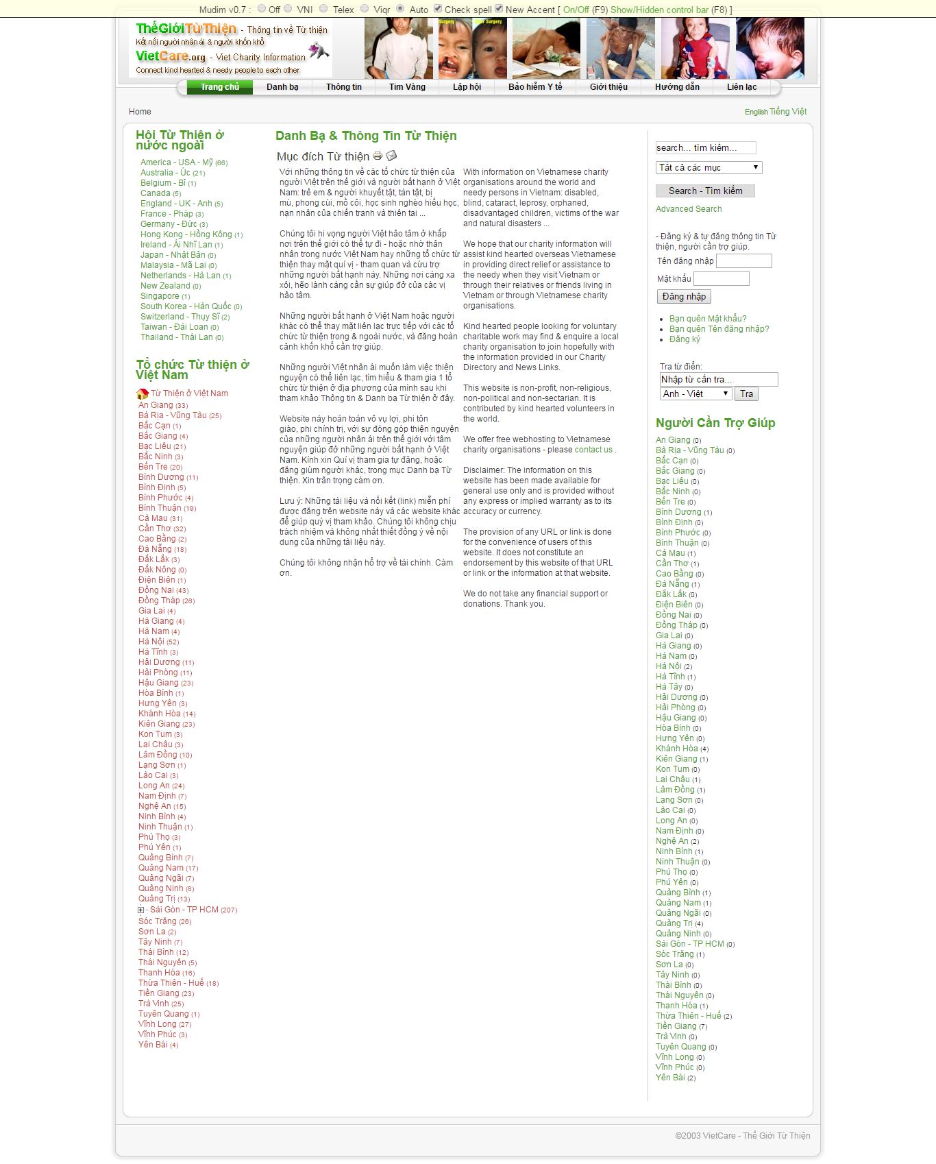 Thiết kế Web từ thiện chùa chiền thegioituthien.com